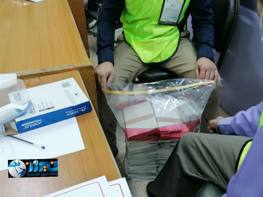 النتائج الأولية للانتخابات النيابية 2020 .. أسماء