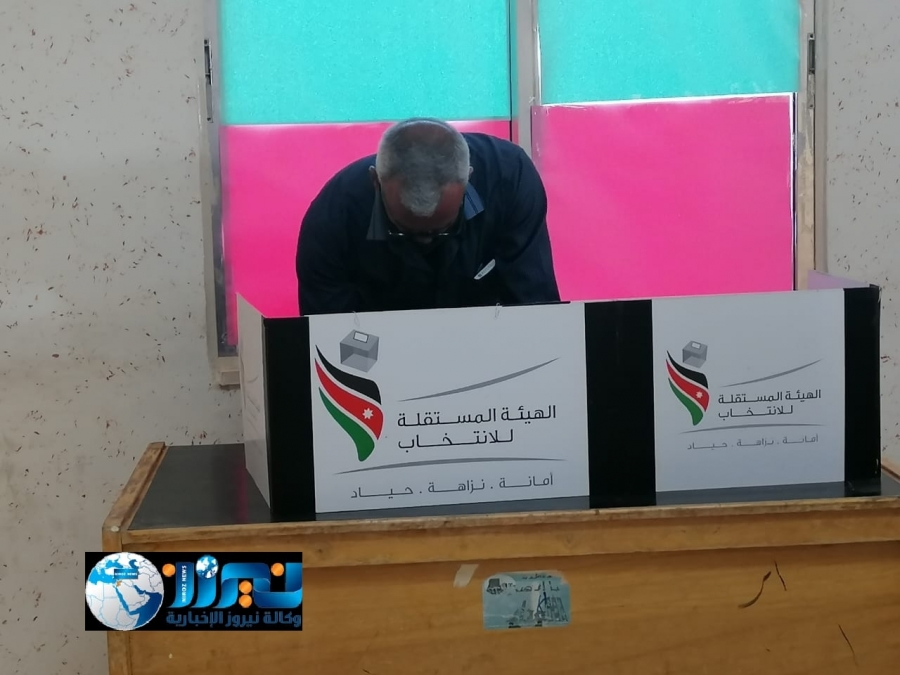 النتائج الأولية في محافظة جرش.... أسماء 