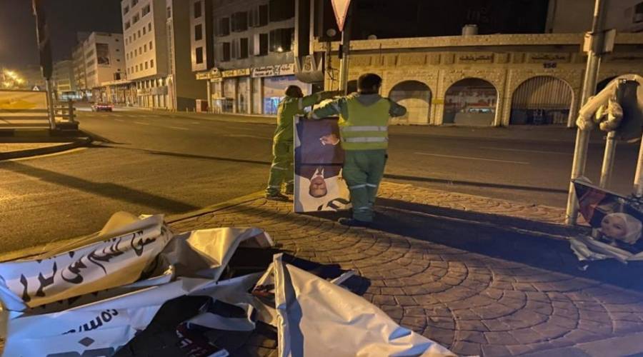 أمانة عمّان تبدأ بإزالة مظاهر الدعاية الانتخابية