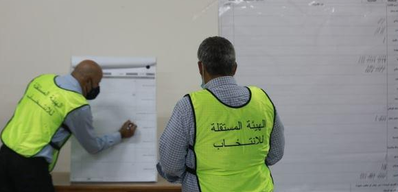 عاجل : اسماء الناجحين في الانتخابات .. دائرة المفرق