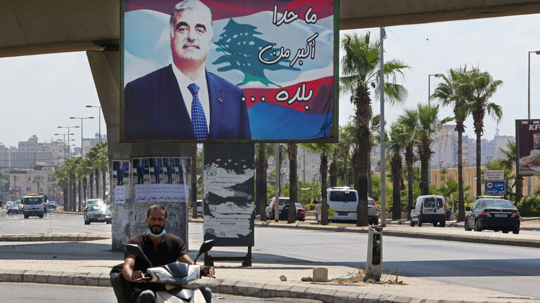 الادعاء يطالب بالسجن المؤبد للمدان باغتيال رفيق الحريري