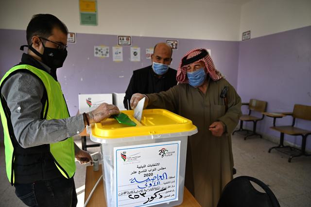 Parliamentary elections conclude with 29.9 per cent voter turnout