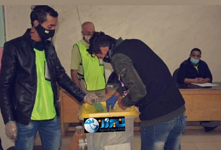 النتائج الأولية للانتخابات النيابية ... اسماء