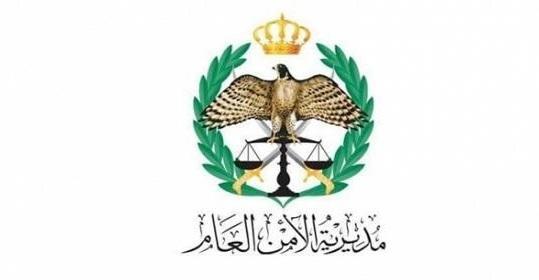 إحالة المتهجمين على مدرسة بالرمثا للمدعي العام