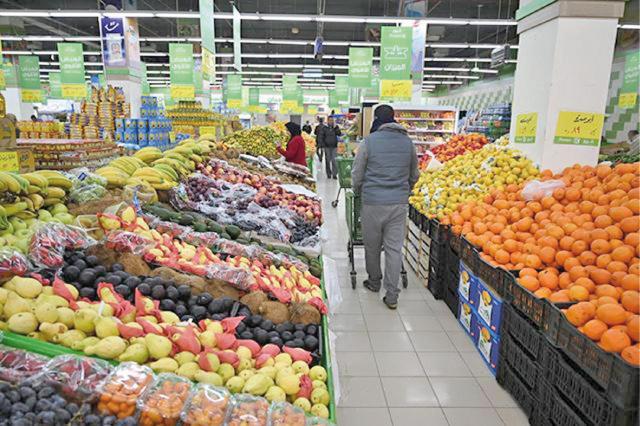 Trade Ministry sets price ceiling for some vegetables as demand soars