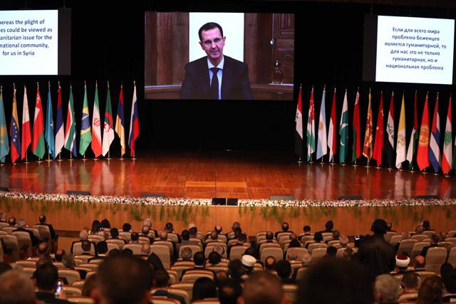 Damascus holds Russiabacked conference on refugee returns