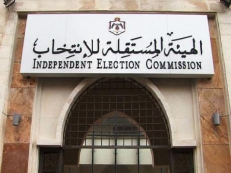 19th Parliament sees 100 new members: IEC chief