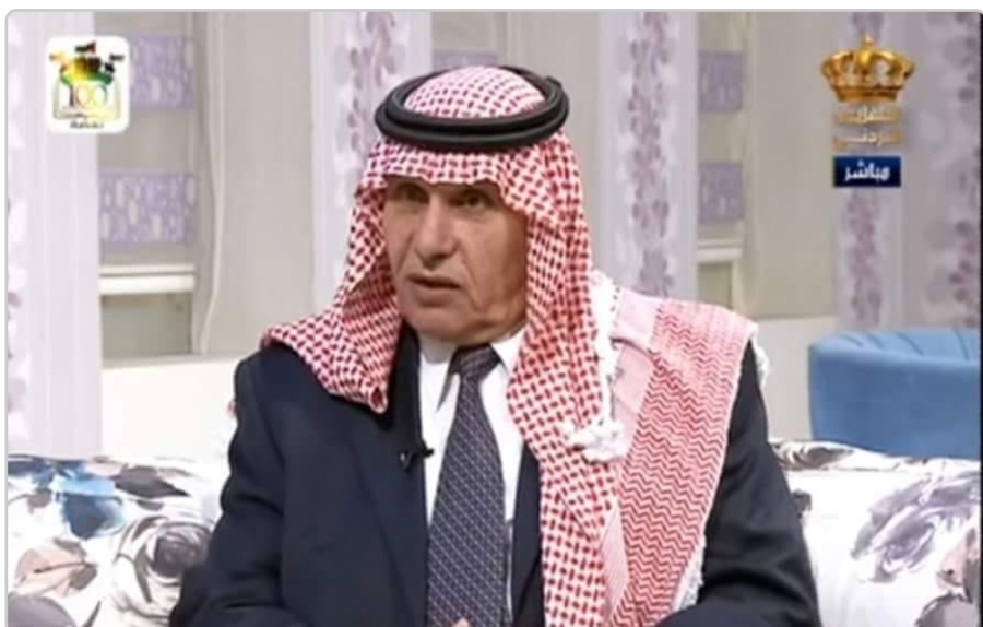 بيان صادر عن الفريق المتقاعد  علي سلامة الخالدي