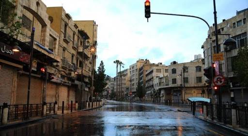 منخفض جوي قادم من قبرص يؤثر على المملكة