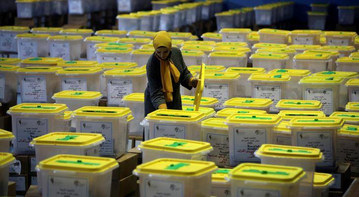 مصادر .. نشر نتائج الانتخابات النيابية في الجريدة الرسمية اليوم الاثنين