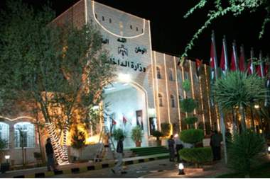 الداخلية : إعادة فتح حدود جابر غير صحيح