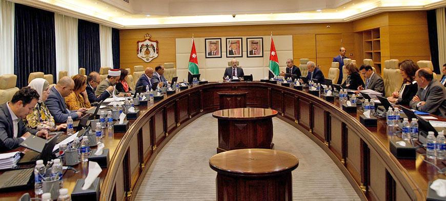 Cabinet approves set of decisions