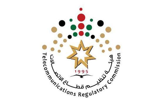 تعليق العمل بهيئة تنظيم الاتصالات