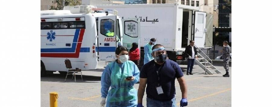 رقم قياسي.. 1500 إصابة جديدة بكورونا في مصنع البسة بالعقبة