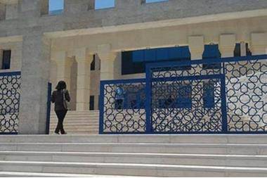 طرح عطاء تنفيذ محكمة جنايات عمان في منطقة الجويدة