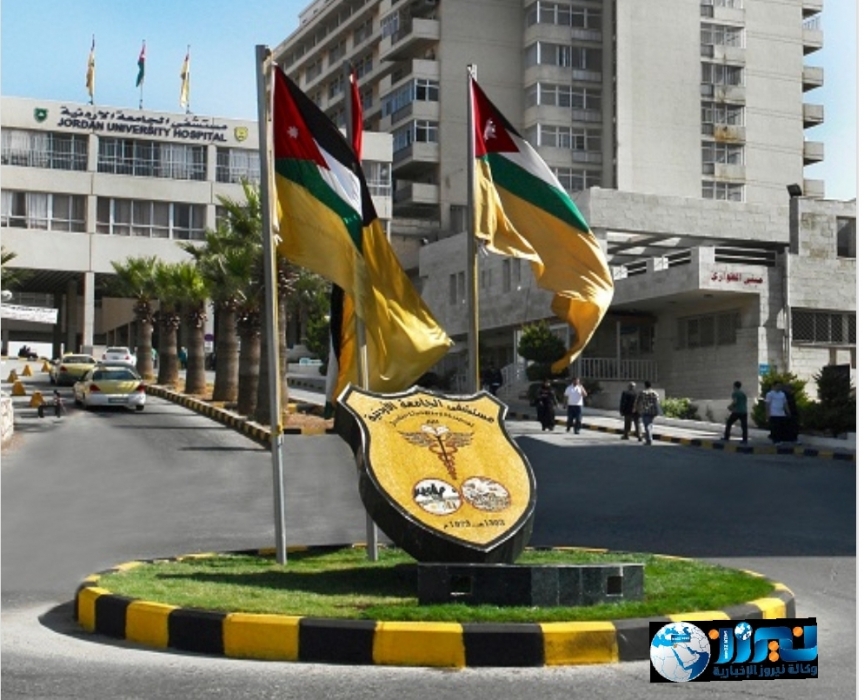 مستشفى الجامعة يبدأ المرحلة الثانية من الخطة التدريبية الشاملة لمواجهة فايروس كورونا المستجد