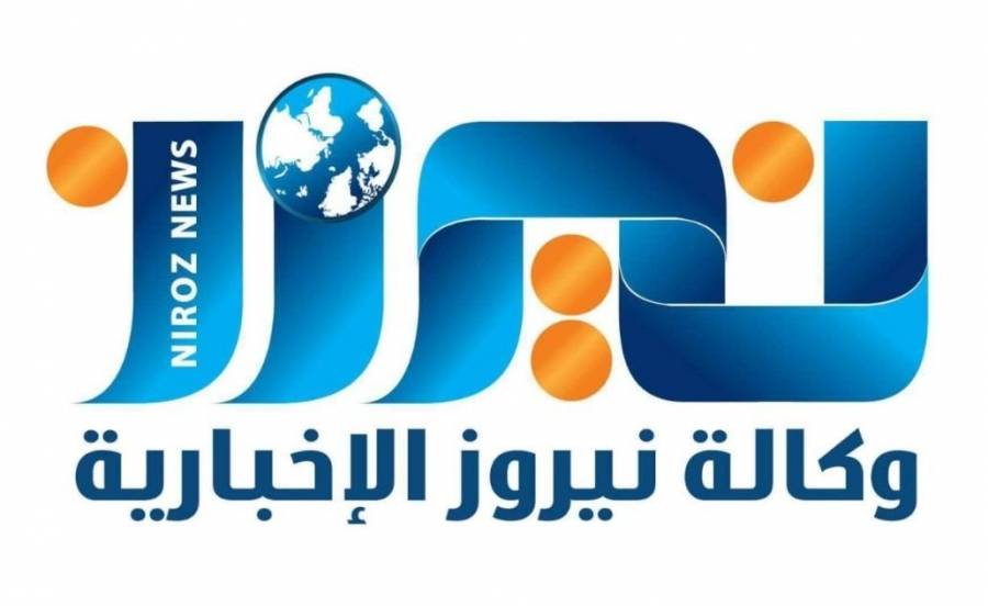 المتقاعدون العسكريون في الأردن  محطات مضيئة في مسيرة النهضة والتنمية .