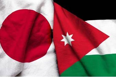 السفارة الأردنية في طوكيو تقيم معرض صور للاجئين السوريين في الأردن