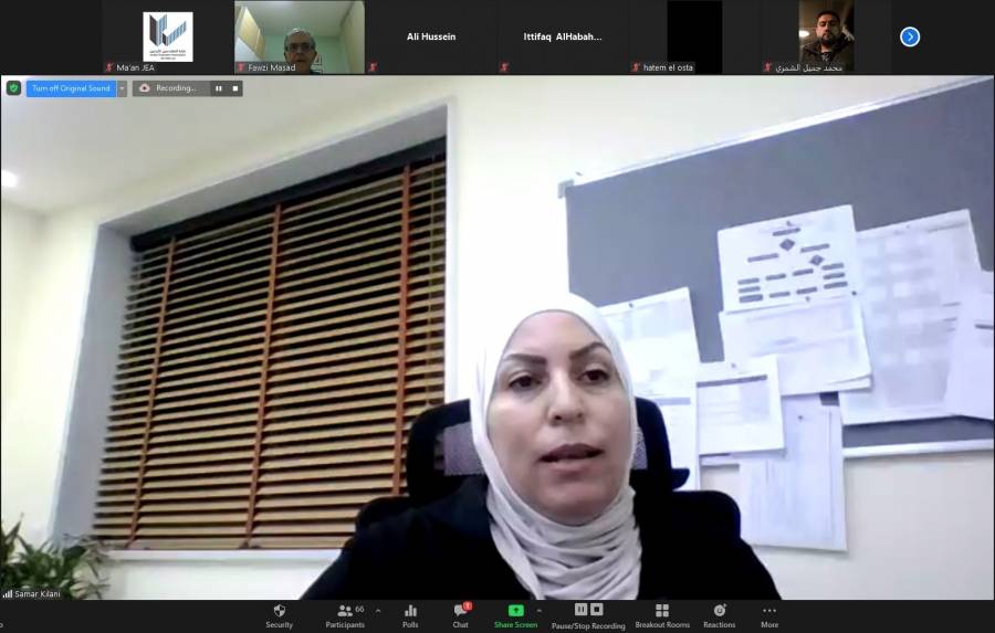 المهندسين ونظيرتها اللبنانية تعقدان ورشة مشتركة حول نمذجة معلومات البناء