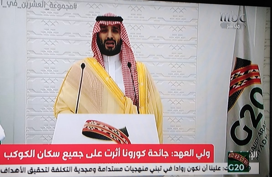 بهمة سعودية ..مستقبل مزدهر لشعوب العالم