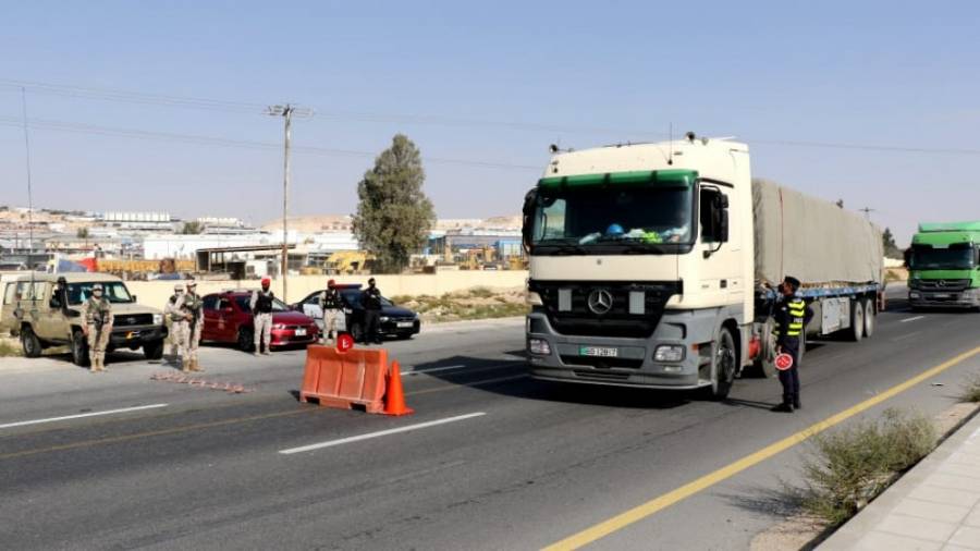 عاجل : تصريح جديد من وزارة الصحة حول الحظر الشامل .. تفاصيل