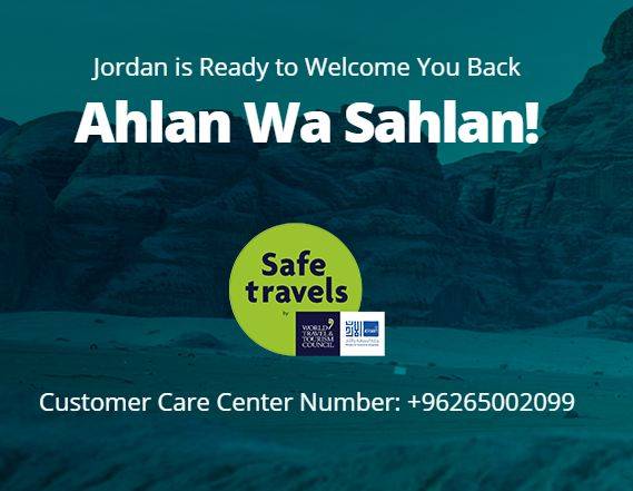 تغيير منصة الراغبين بالعودة للأردن (رابط)