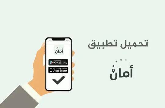 وزير الصحة.. يذكر أسباب انخفاض أهمية أمان