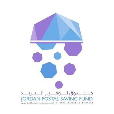 5 إصابات بكورونا في صندوق توفير البريد