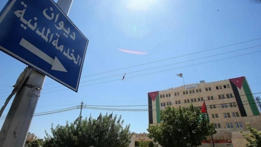 ديوان الخدمة يُرجّح تعيين نحو 7 آلاف موظف العام المقبل