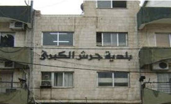 56 إصابة جديدة بكورونا في بلدية جرش