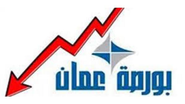 ASE opens on lower note