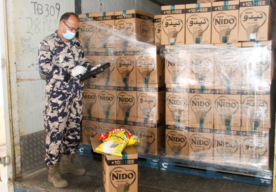 بنسبة تجاوزت 55 لإنجاز البيانات الجمركية  عبر تطبيق النافذة الوطنية للتجارة