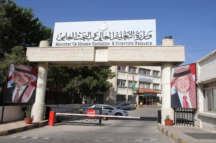 آخر موعد لتقديم طلبات المنح والقروض الداخلية (تفاصيل)