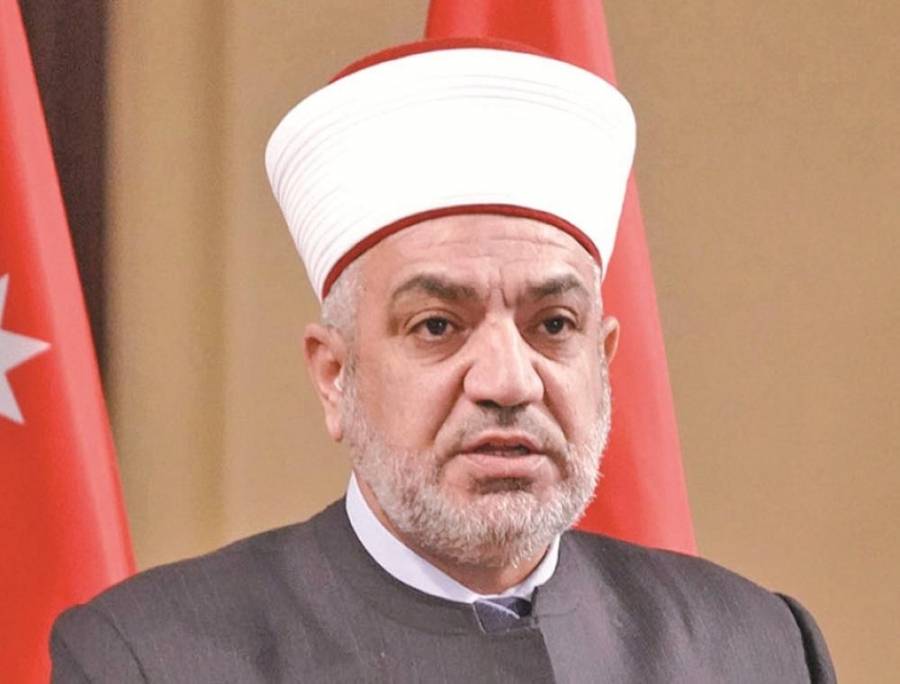 رسالة من أهل الجفر إلى وزير الأوقاف