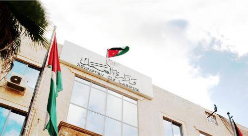 تعليق دوام مديرية عمل اربد يوم غد السبت لتسجيل إصابة بكورونا