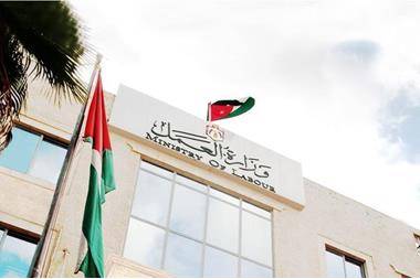 وزارة العمل: مديريات ومكاتب العمل في المحافظات تواصل أعمالها أيام السبت واستقبلت مئات المعاملات