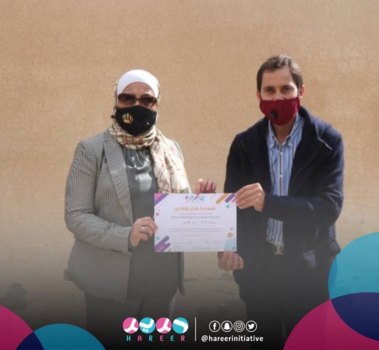 عطاء حرير مسيرة لا تتوقف 