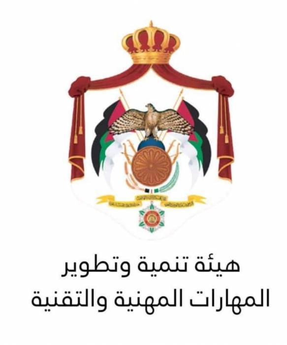 المهارات المهنية والتقنية تعزز مبدأ الشراكة الاجتماعية بإطلاقها استبيان احتياجات مزودي التدريب