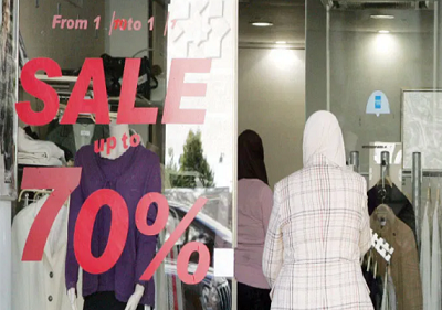 بشرى سارة للأردنيين و الأردنيات .. أسبوع التنزيلات مستمر حتى مساء الاثنين .. تفاصيل