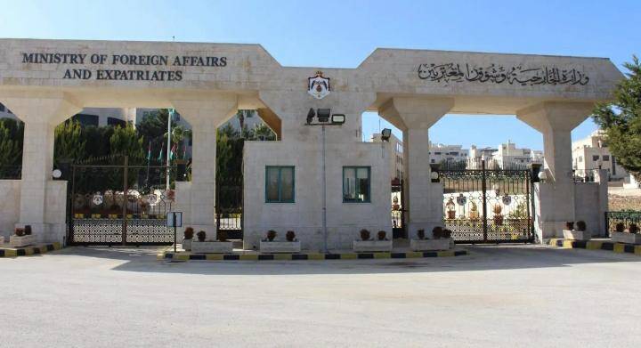 الاردن يدين التفجير الارهاب في أفغانستان