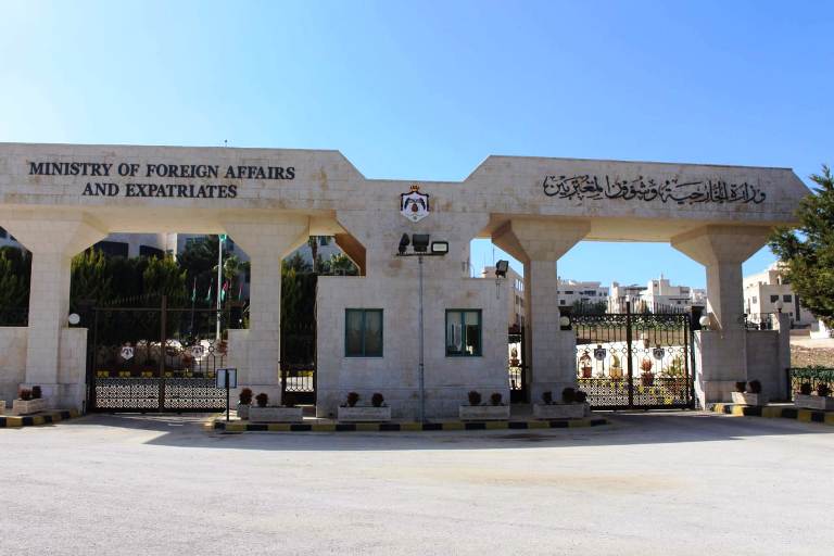 Jordan condemns Afghanistan terrorist attack