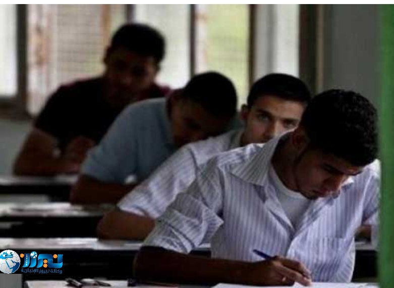 وزارة التربية : امتحانات الدورة التكميلية ستكون من 50 فقرة