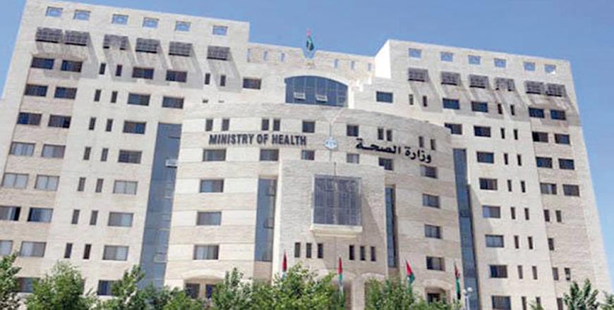 Gov’t approves allocation of JD10m from Himmat Watan Fund to equip field hospitals