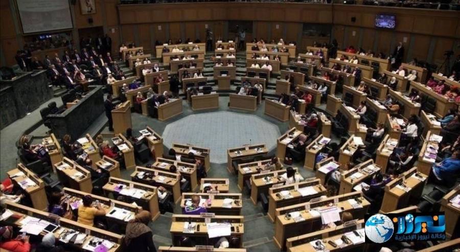 23 مليون دينار موازنة الأعيان والنواب في 2021