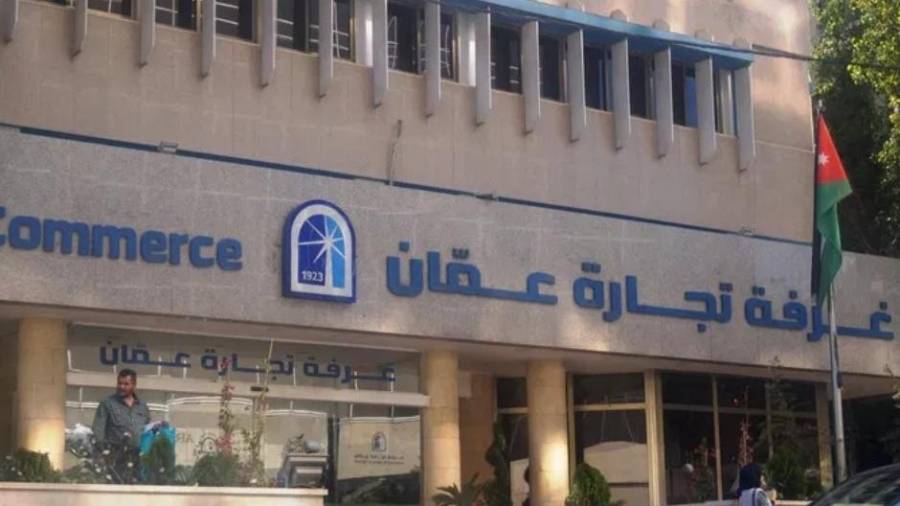 لقاء يبحث تنافسية قطاع النقل والشحن