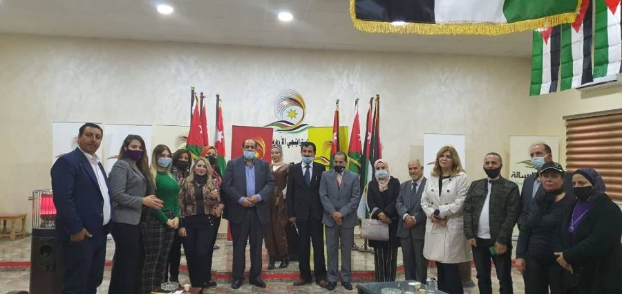 ندوه حواريه حول الانتخابات النيابيه ، تؤكد على أهميه تعديل قانون الانتخاب والاحزاب ، بما يتيح للاحزاب المشاركه فى بيت القرار .