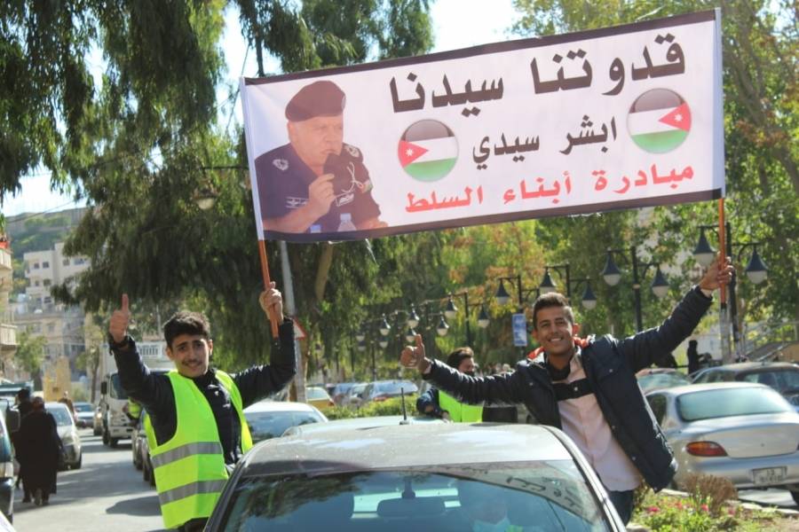 أبناء السلط يطلقون مبادرة (قدوتنا سيدنا وسلامتنا بكمامتنا )  لمكافحة فيروس كورونا