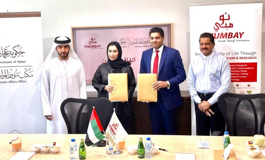 Citizen Affairs Office, Government of Ajman Signs MOU with Thumbay Group for Implementing their plan to support UAE citizens in Education, Healthcare  Lab Services.