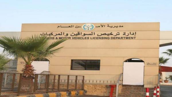 وقف استيفاء المخالفات داخل ادارة الترخيص اعتبارا من الثلاثاء