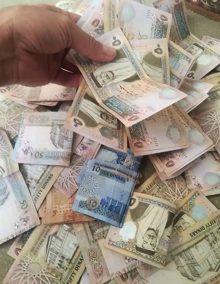 دعم مالي حكومي للقطاعات المغلقة والمتضررة